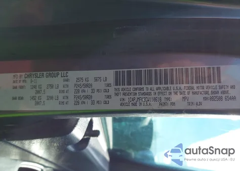 2012 Jeep Liberty Limited Jet Edition from USA, damaged, VIN 1C4PJMFK3CW110618